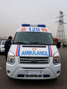 玛曲县跨省长途